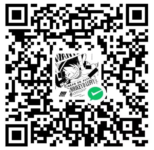 微信打赏二维码